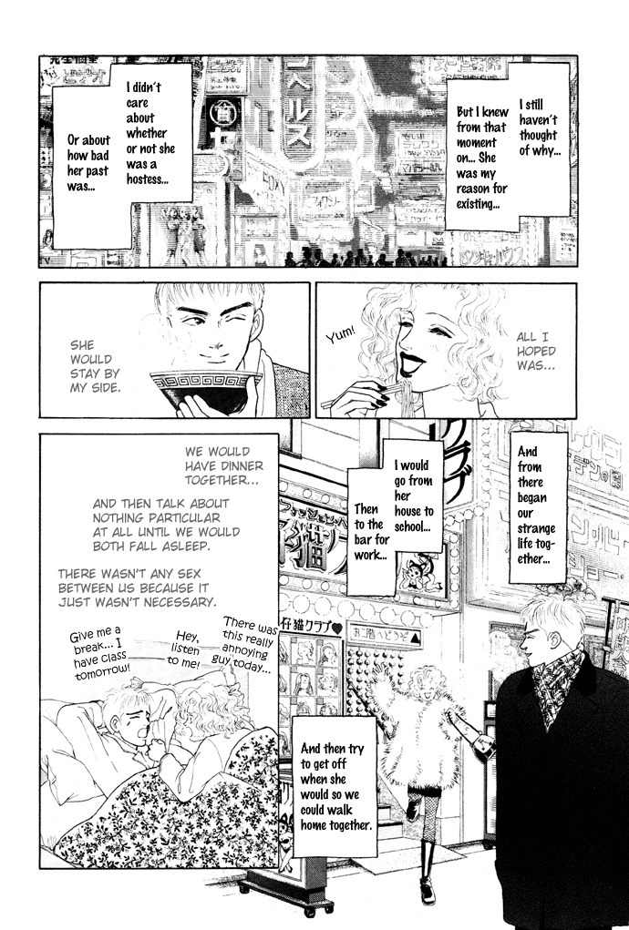 Tadashii Renai no Susume Chapter 4 page 26 - Chapter 4