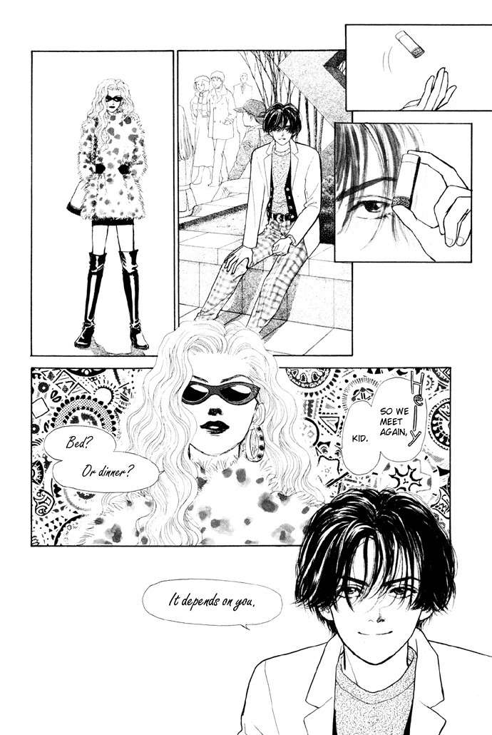 Tadashii Renai no Susume Chapter 4 page 32 - Chapter 4
