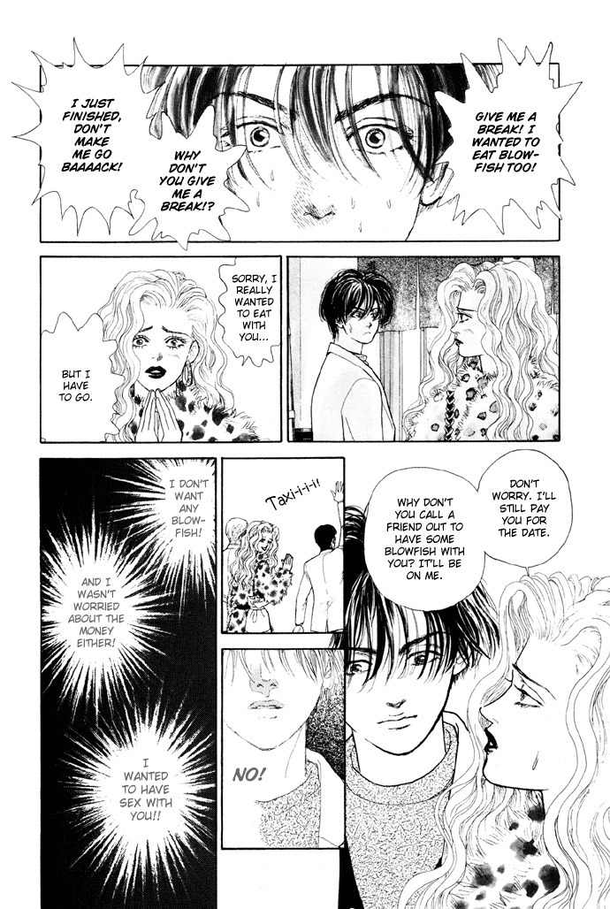 Tadashii Renai no Susume Chapter 4 page 38 - Chapter 4