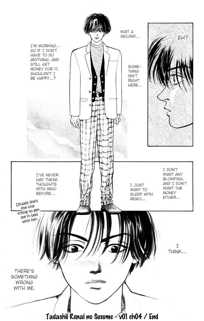 Tadashii Renai no Susume Chapter 4 page 39 - Chapter 4