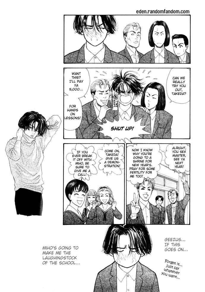 Tadashii Renai no Susume Chapter 5 page 10 - Chapter 5