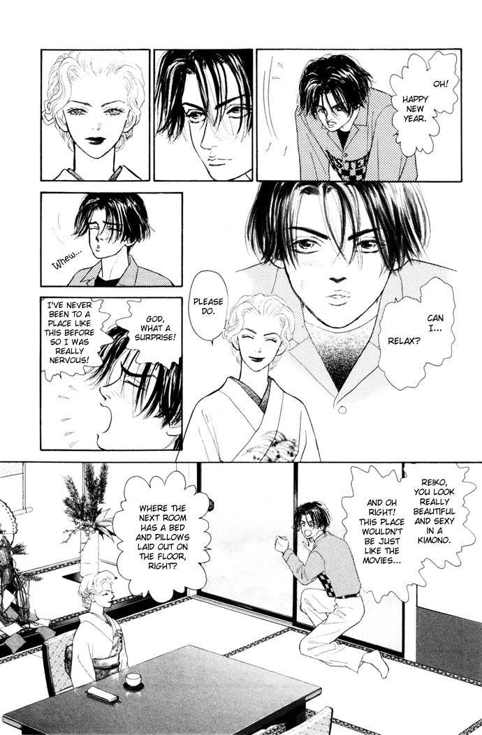 Tadashii Renai no Susume Chapter 5 page 18 - Chapter 5