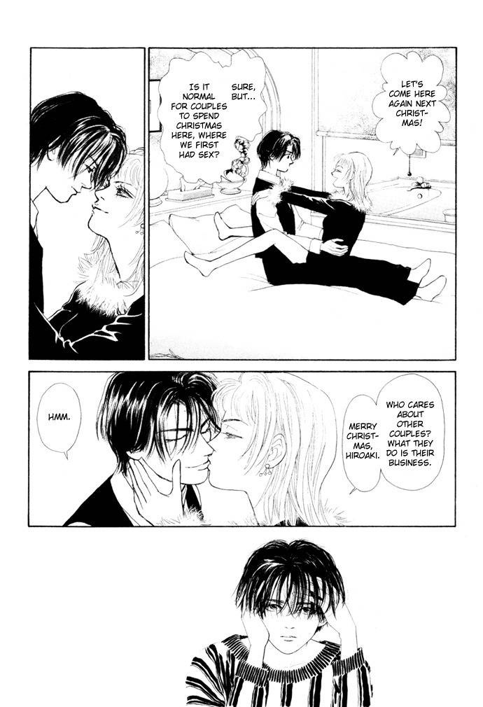 Tadashii Renai no Susume Chapter 5 page 2 - Chapter 5