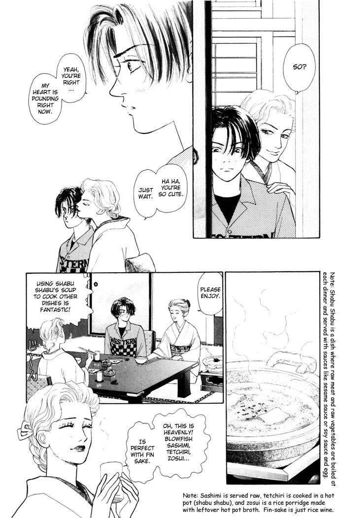 Tadashii Renai no Susume Chapter 5 page 20 - Chapter 5