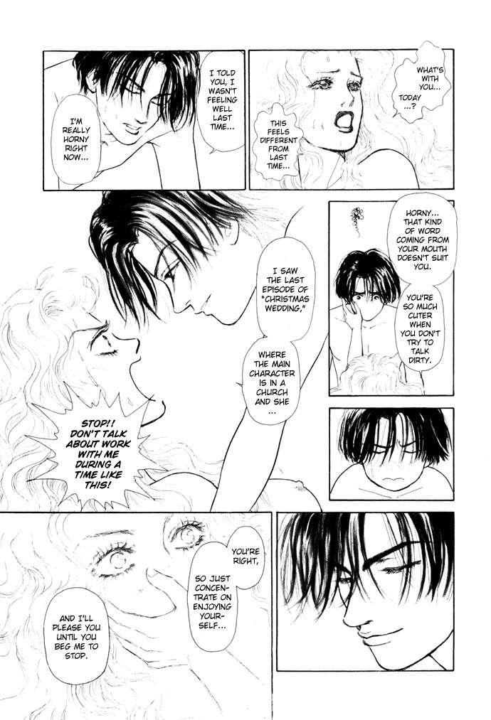 Tadashii Renai no Susume Chapter 5 page 22 - Chapter 5