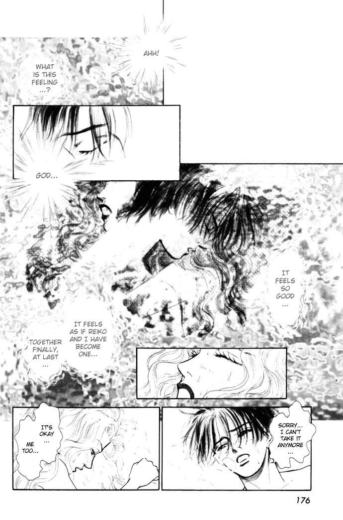 Tadashii Renai no Susume Chapter 5 page 23 - Chapter 5