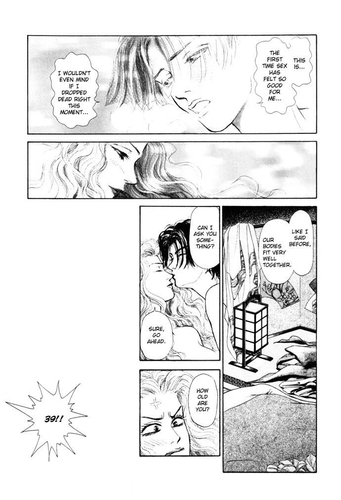 Tadashii Renai no Susume Chapter 5 page 24 - Chapter 5