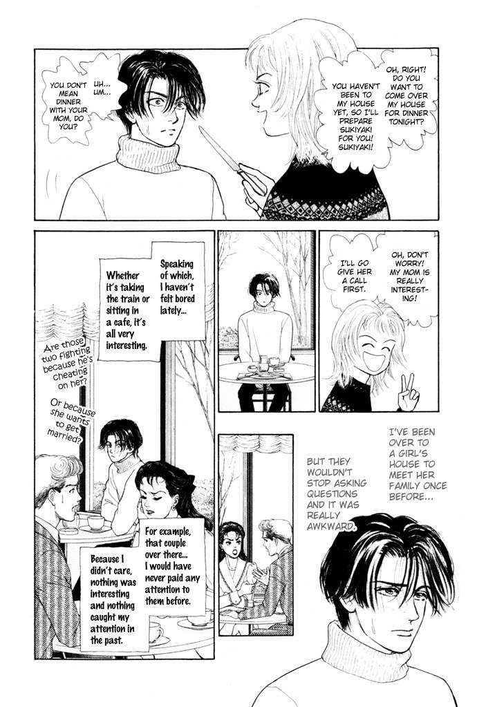 Tadashii Renai no Susume Chapter 5 page 27 - Chapter 5