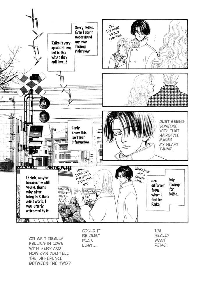 Tadashii Renai no Susume Chapter 5 page 28 - Chapter 5