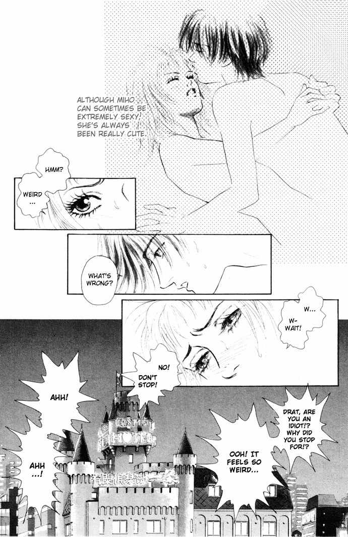 Tadashii Renai no Susume Chapter 5 page 3 - Chapter 5
