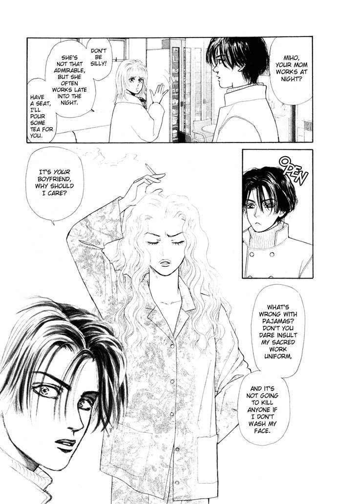 Tadashii Renai no Susume Chapter 5 page 30 - Chapter 5
