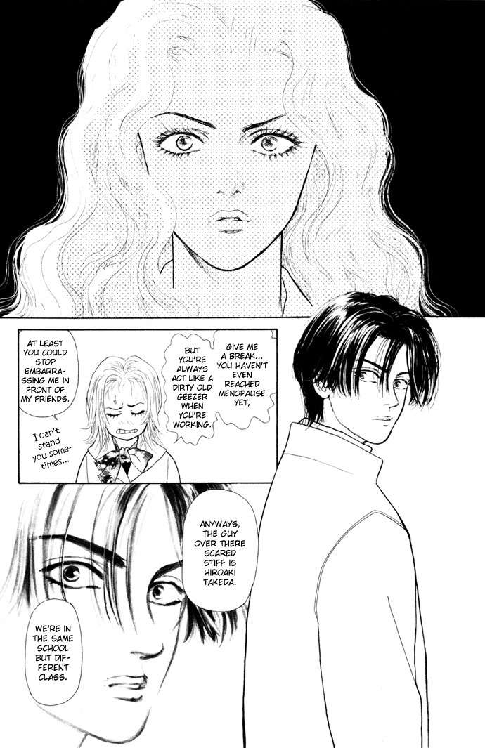 Tadashii Renai no Susume Chapter 5 page 31 - Chapter 5
