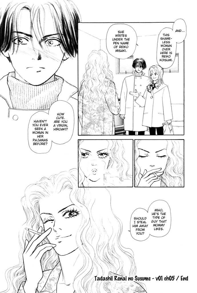 Tadashii Renai no Susume Chapter 5 page 32 - Chapter 5