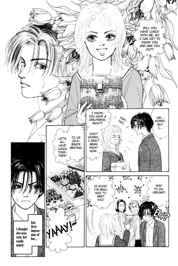 Tadashii Renai no Susume Chapter 5 page 36 - Chapter 5