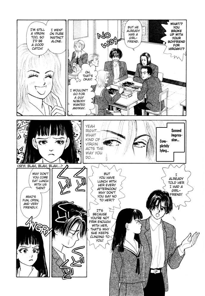 Tadashii Renai no Susume Chapter 5 page 37 - Chapter 5
