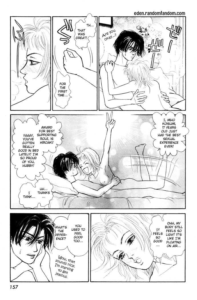 Tadashii Renai no Susume Chapter 5 page 4 - Chapter 5
