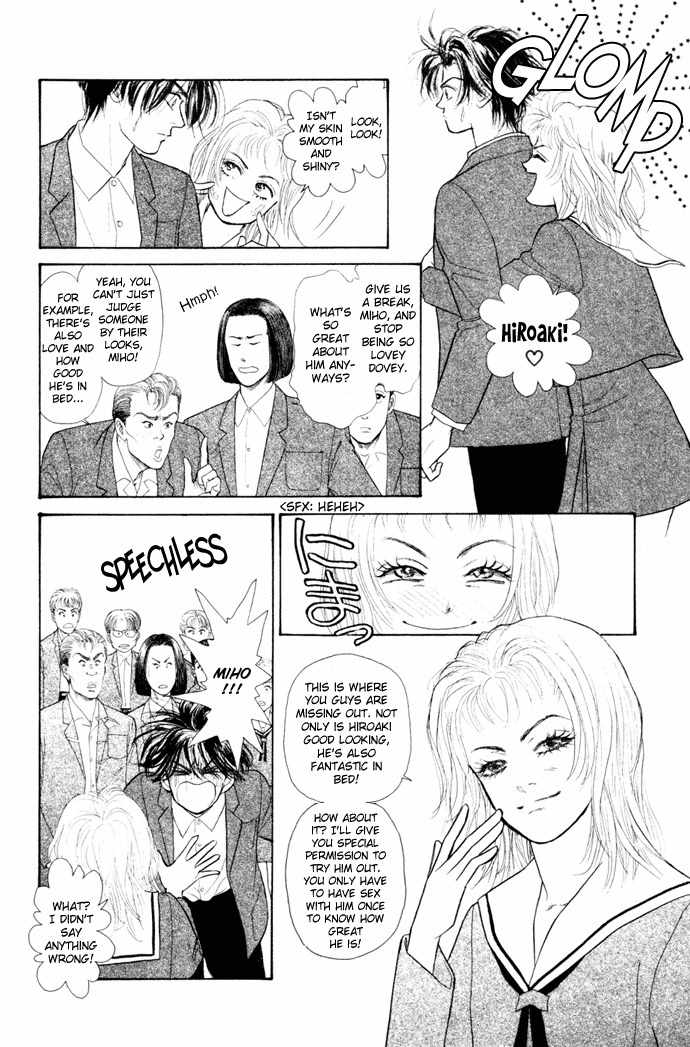 Tadashii Renai no Susume Chapter 5 page 9 - Chapter 5