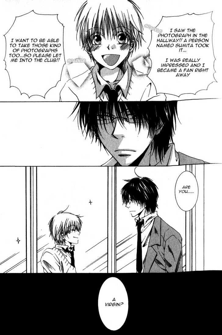 Tadashii Shujyukankei Chapter 1 page 10 - Chapter 1