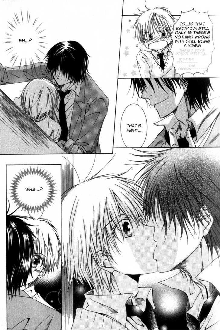 Tadashii Shujyukankei Chapter 1 page 12 - Chapter 1