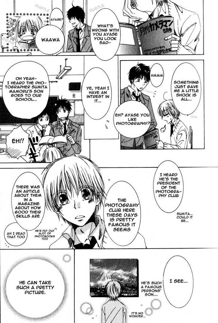 Tadashii Shujyukankei Chapter 1 page 16 - Chapter 1