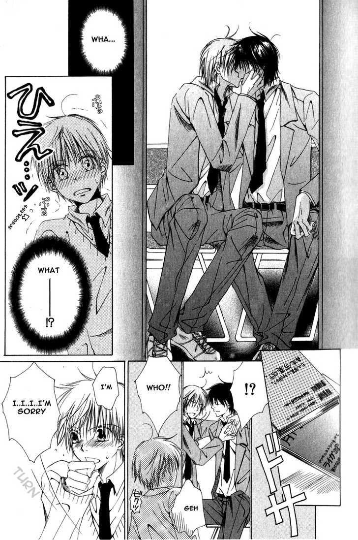 Tadashii Shujyukankei Chapter 1 page 18 - Chapter 1