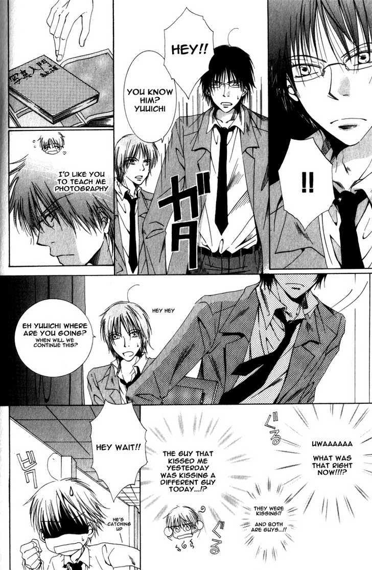 Tadashii Shujyukankei Chapter 1 page 19 - Chapter 1