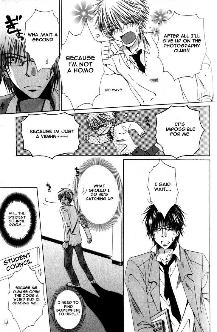 Tadashii Shujyukankei Chapter 1 page 20 - Chapter 1