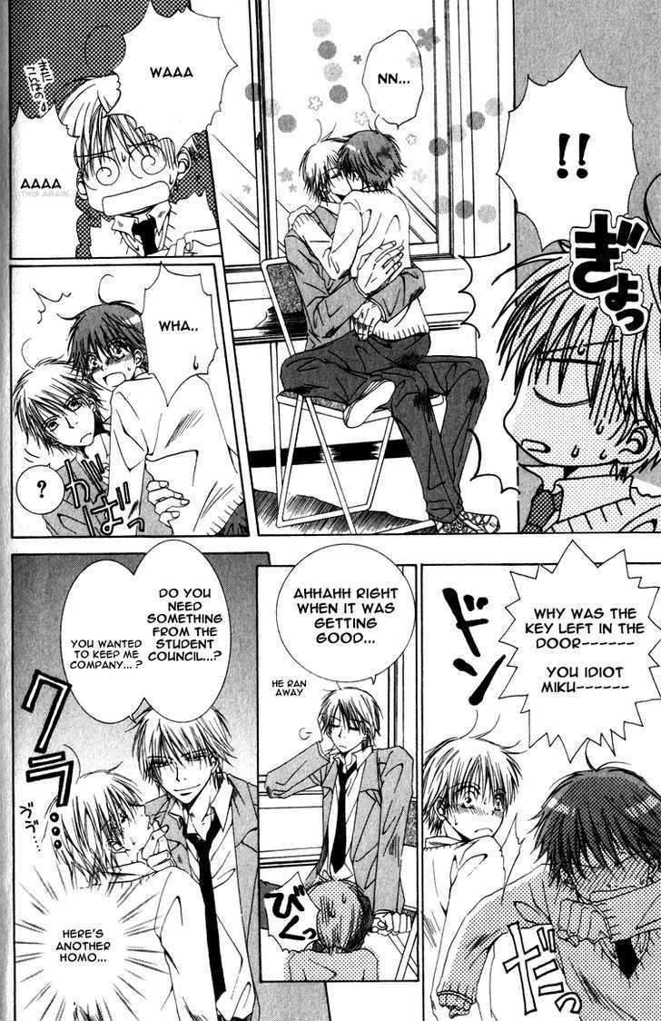 Tadashii Shujyukankei Chapter 1 page 21 - Chapter 1
