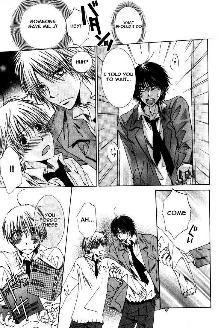 Tadashii Shujyukankei Chapter 1 page 22 - Chapter 1