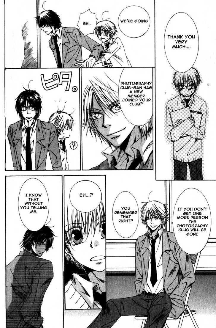 Tadashii Shujyukankei Chapter 1 page 23 - Chapter 1