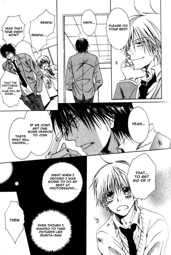 Tadashii Shujyukankei Chapter 1 page 24 - Chapter 1