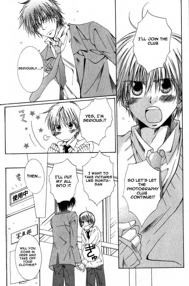 Tadashii Shujyukankei Chapter 1 page 25 - Chapter 1