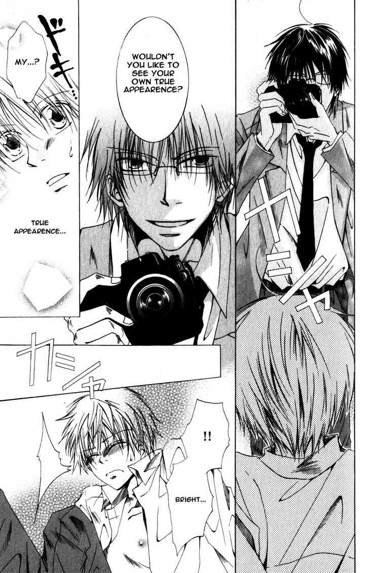 Tadashii Shujyukankei Chapter 1 page 28 - Chapter 1