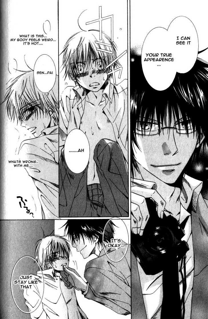 Tadashii Shujyukankei Chapter 1 page 29 - Chapter 1