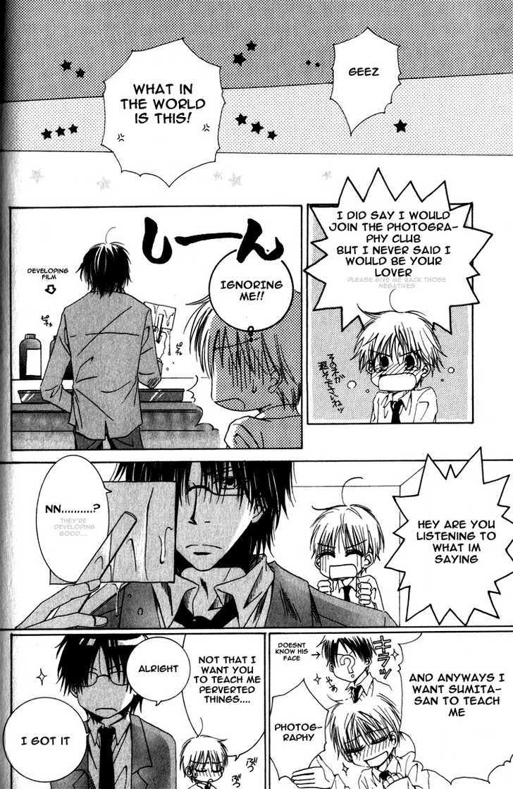 Tadashii Shujyukankei Chapter 1 page 33 - Chapter 1