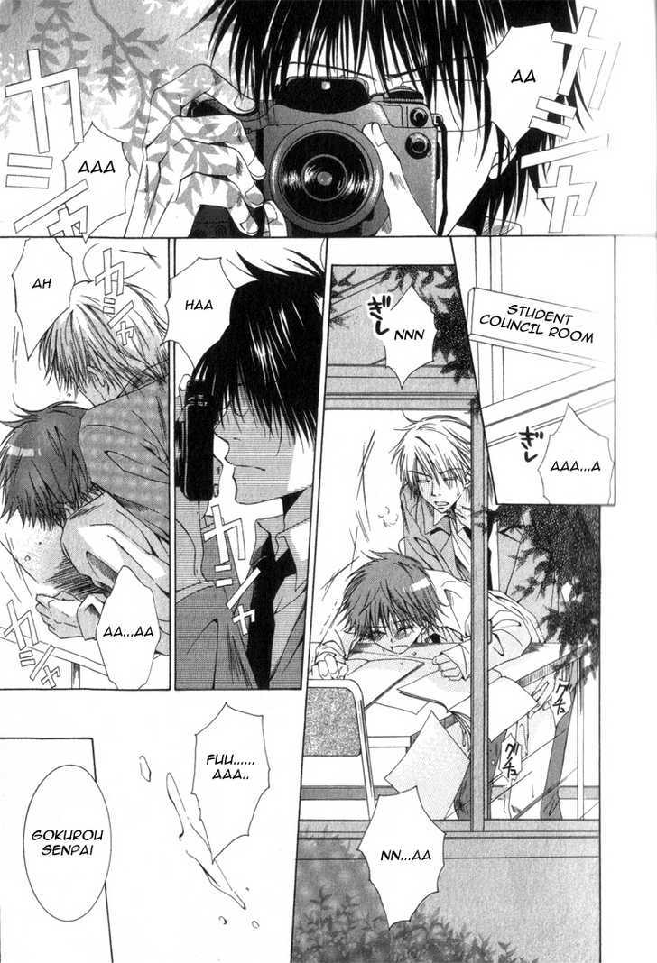 Tadashii Shujyukankei Chapter 1 page 6 - Chapter 1