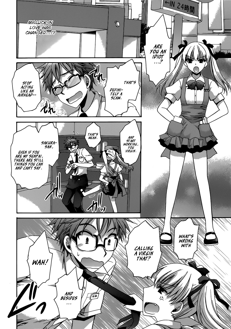 Tadashikunai Renai no Susume Chapter 1 page 10 - Chapter 1