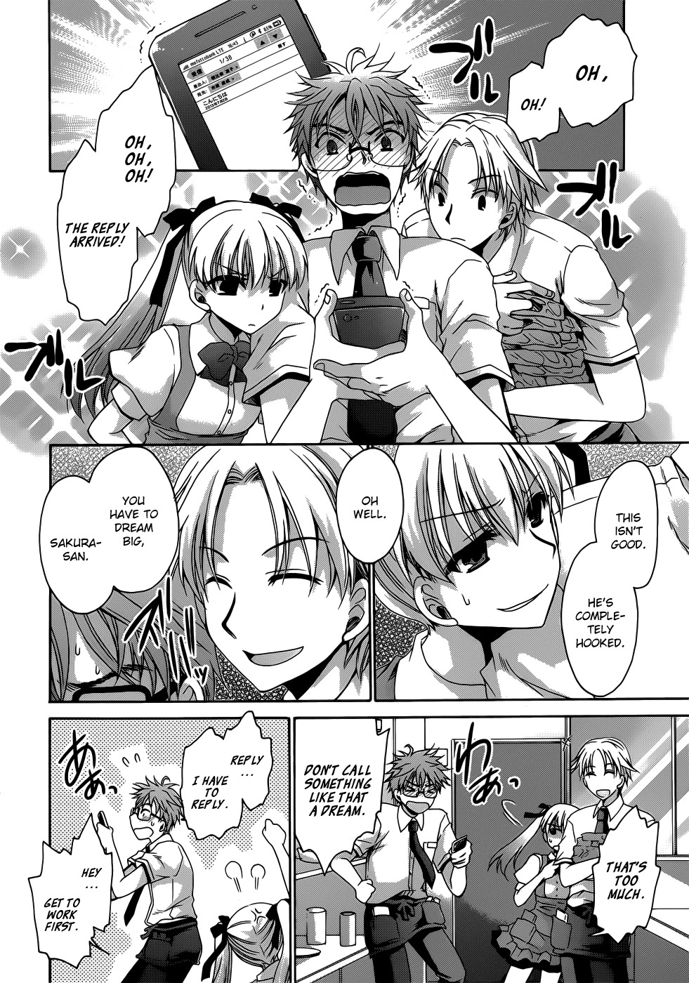 Tadashikunai Renai no Susume Chapter 1 page 12 - Chapter 1
