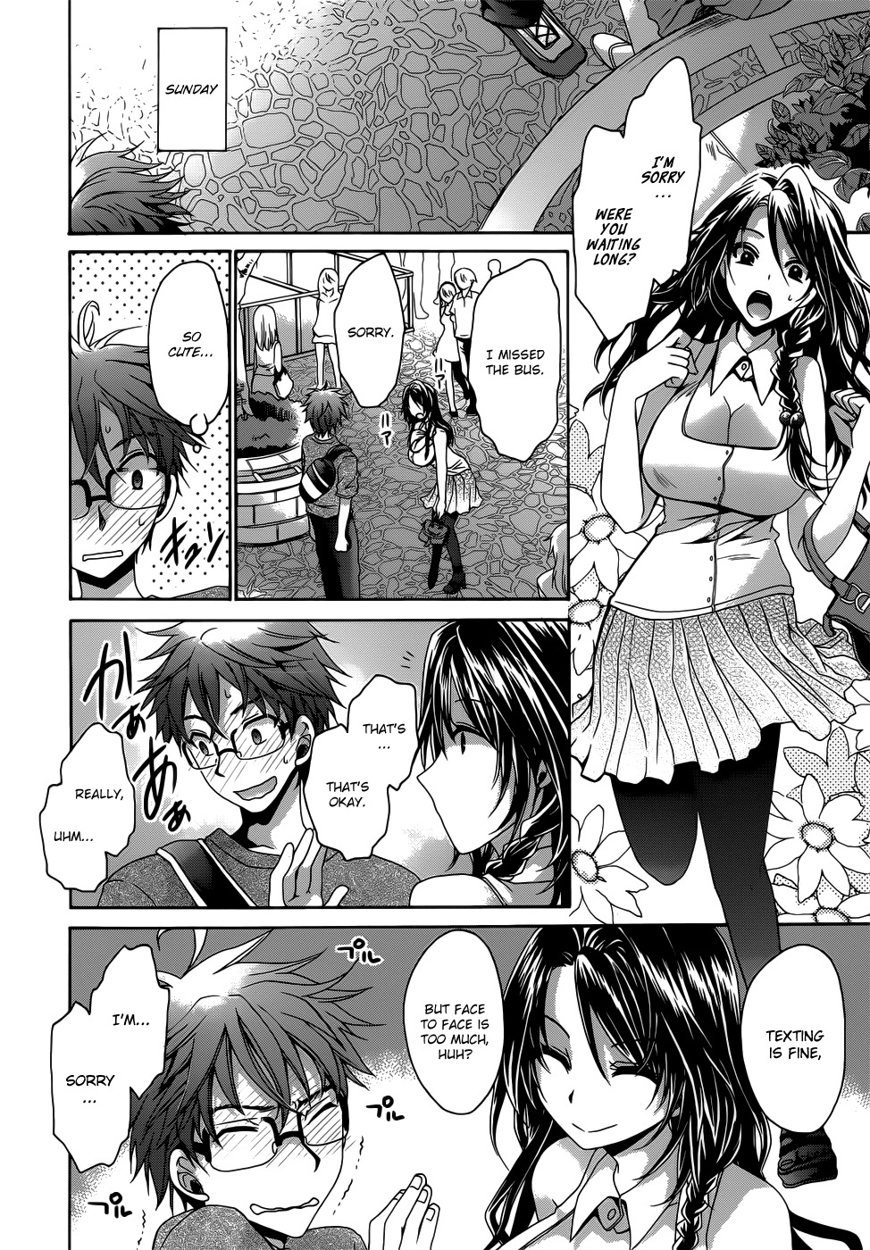Tadashikunai Renai no Susume Chapter 1 page 14 - Chapter 1
