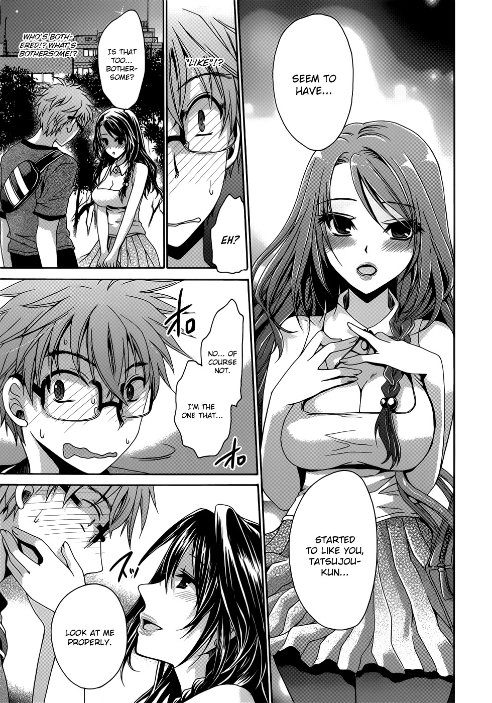 Tadashikunai Renai no Susume Chapter 1 page 17 - Chapter 1