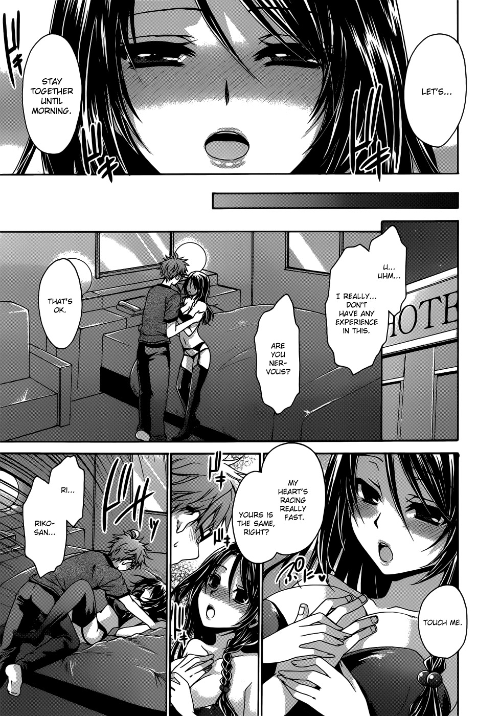 Tadashikunai Renai no Susume Chapter 1 page 19 - Chapter 1
