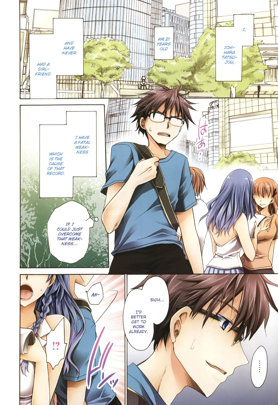 Tadashikunai Renai no Susume Chapter 1 page 2 - Chapter 1