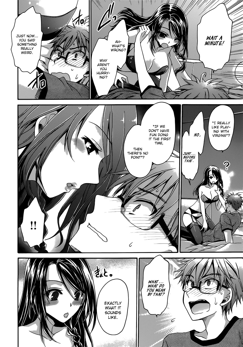 Tadashikunai Renai no Susume Chapter 1 page 22 - Chapter 1