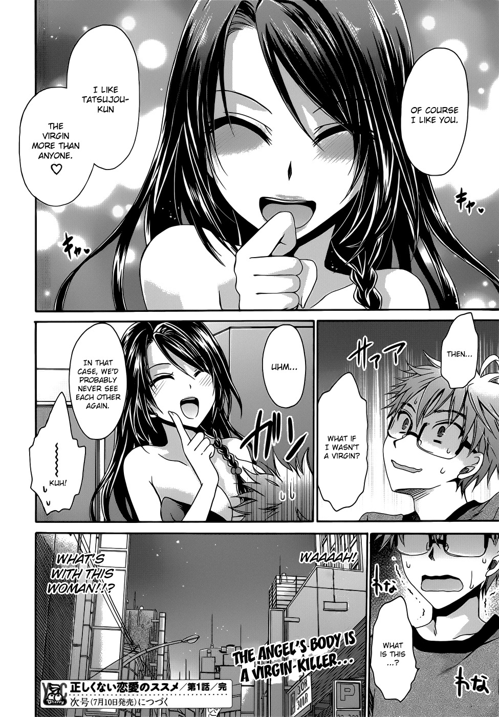 Tadashikunai Renai no Susume Chapter 1 page 24 - Chapter 1