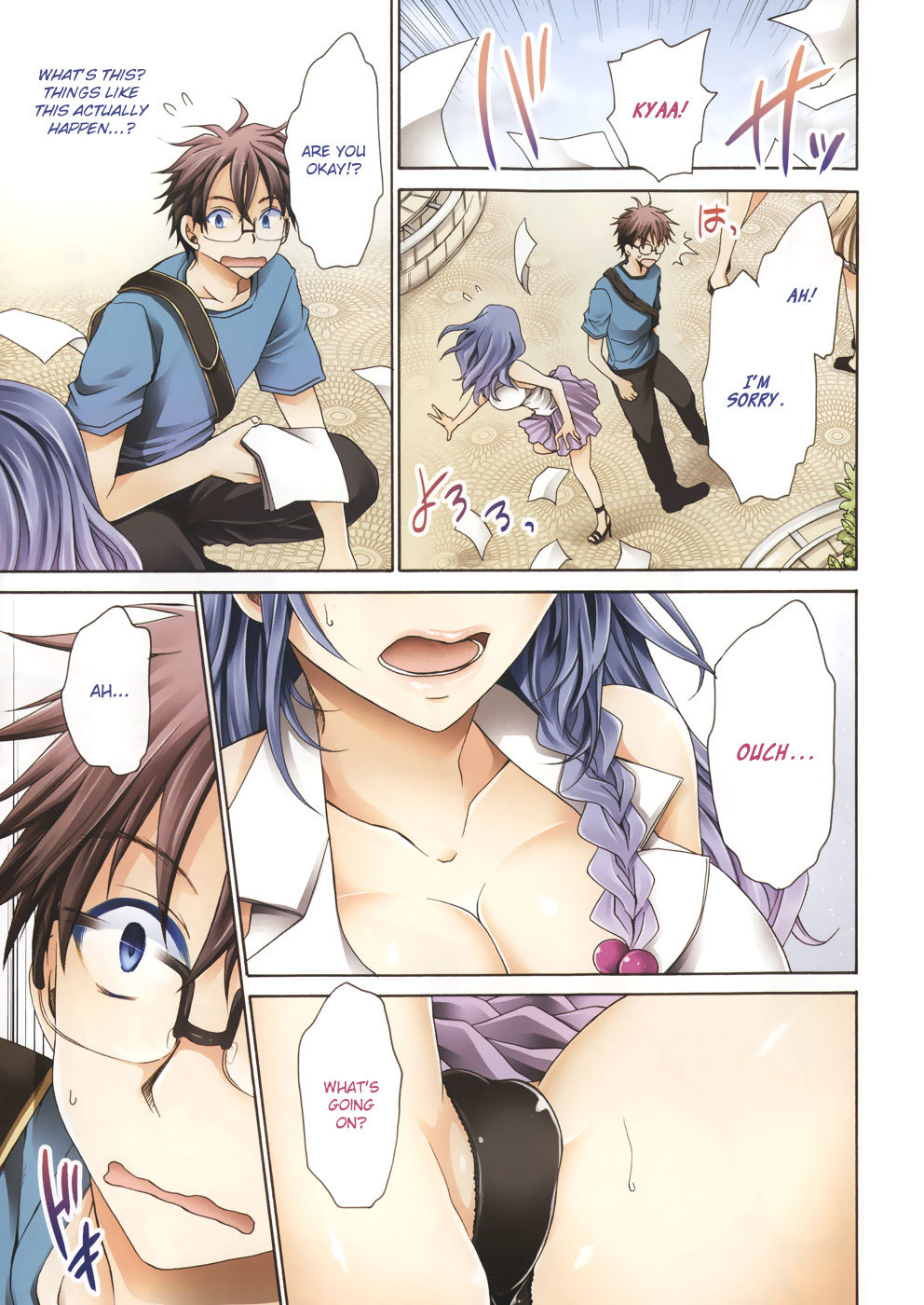 Tadashikunai Renai no Susume Chapter 1 page 3 - Chapter 1