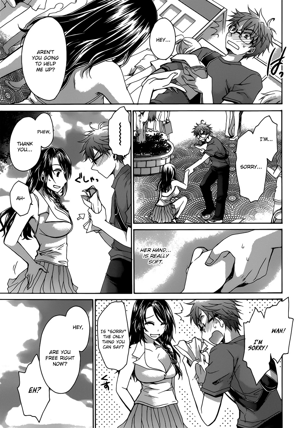 Tadashikunai Renai no Susume Chapter 1 page 5 - Chapter 1