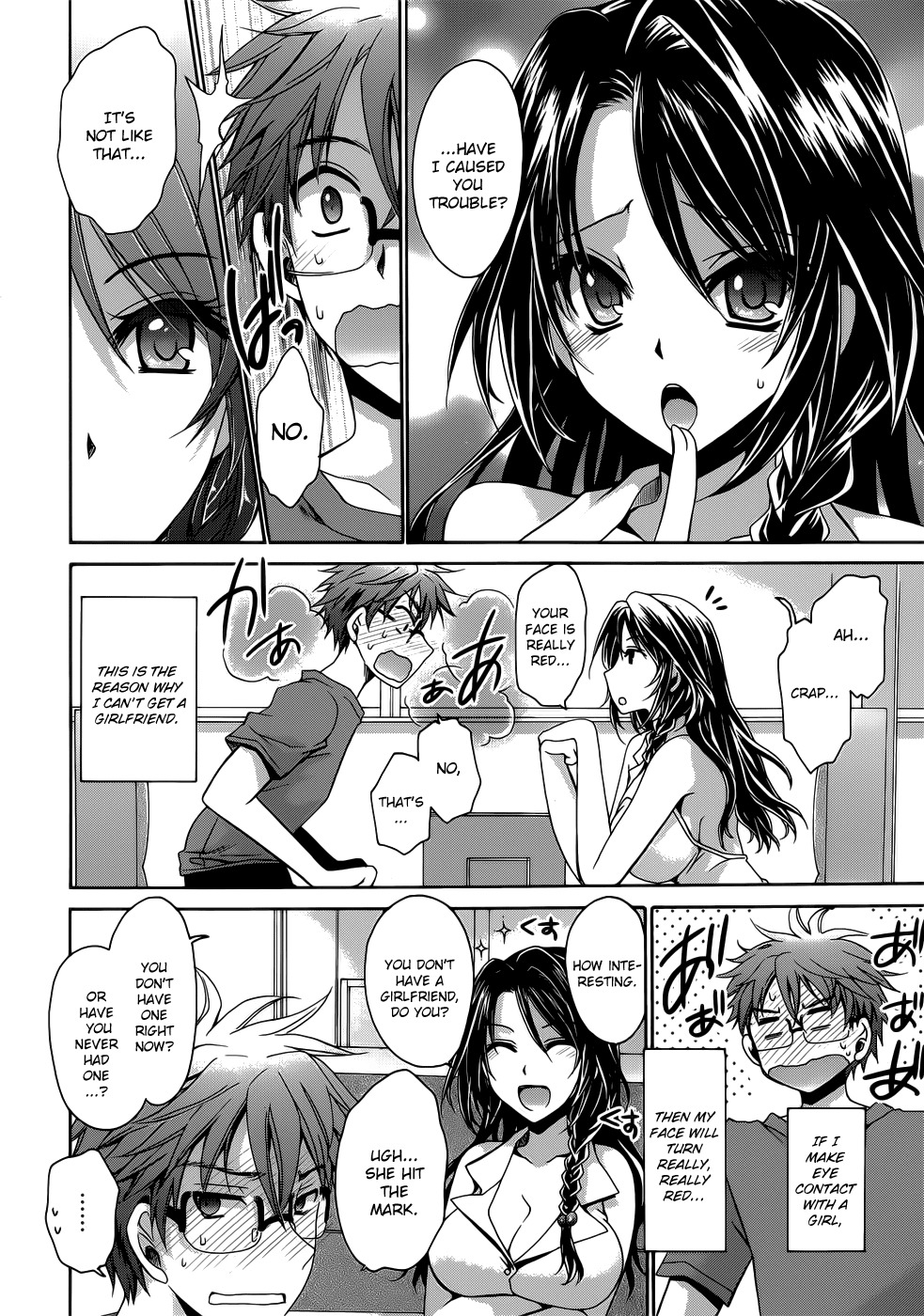 Tadashikunai Renai no Susume Chapter 1 page 8 - Chapter 1