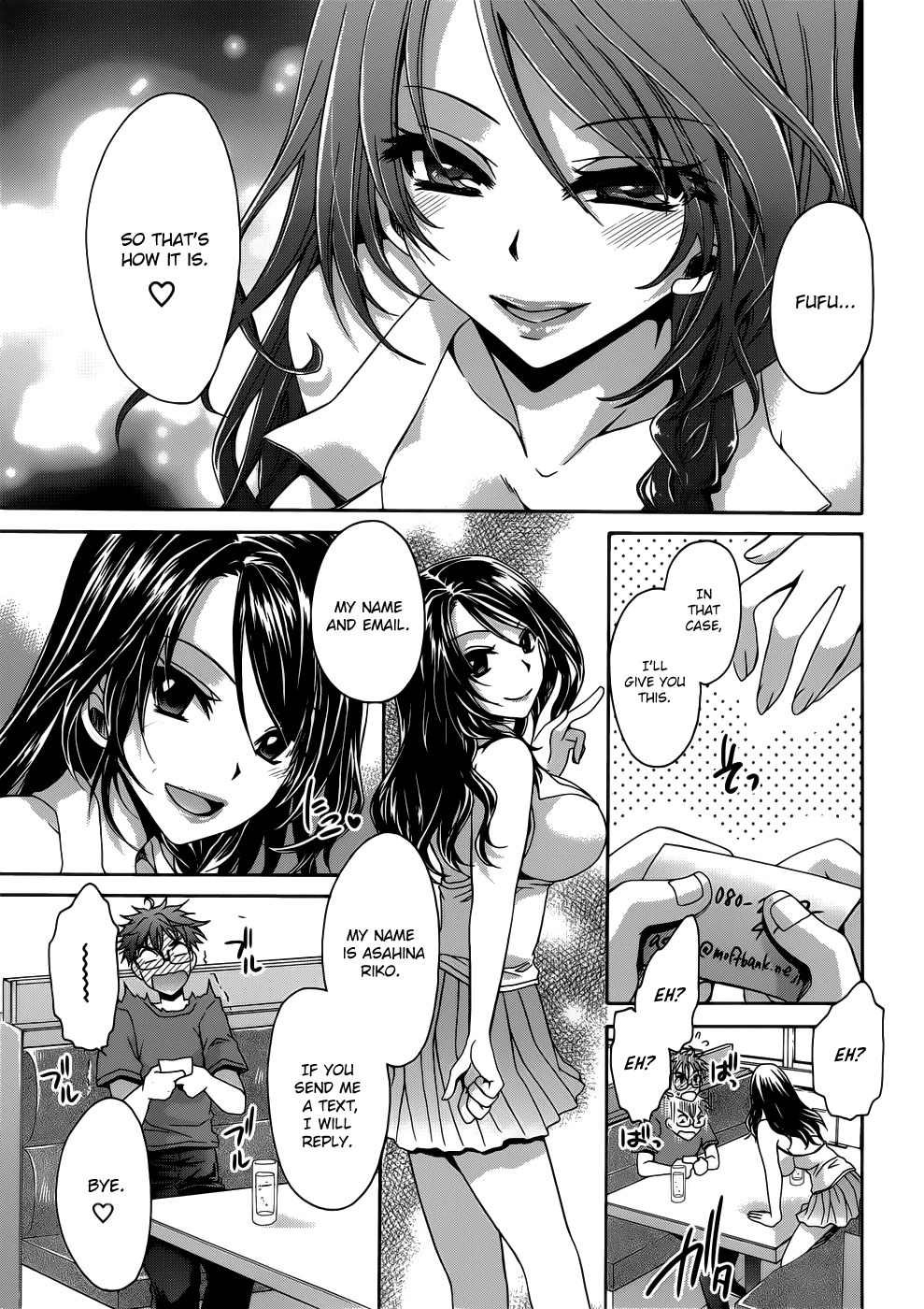 Tadashikunai Renai no Susume Chapter 1 page 9 - Chapter 1