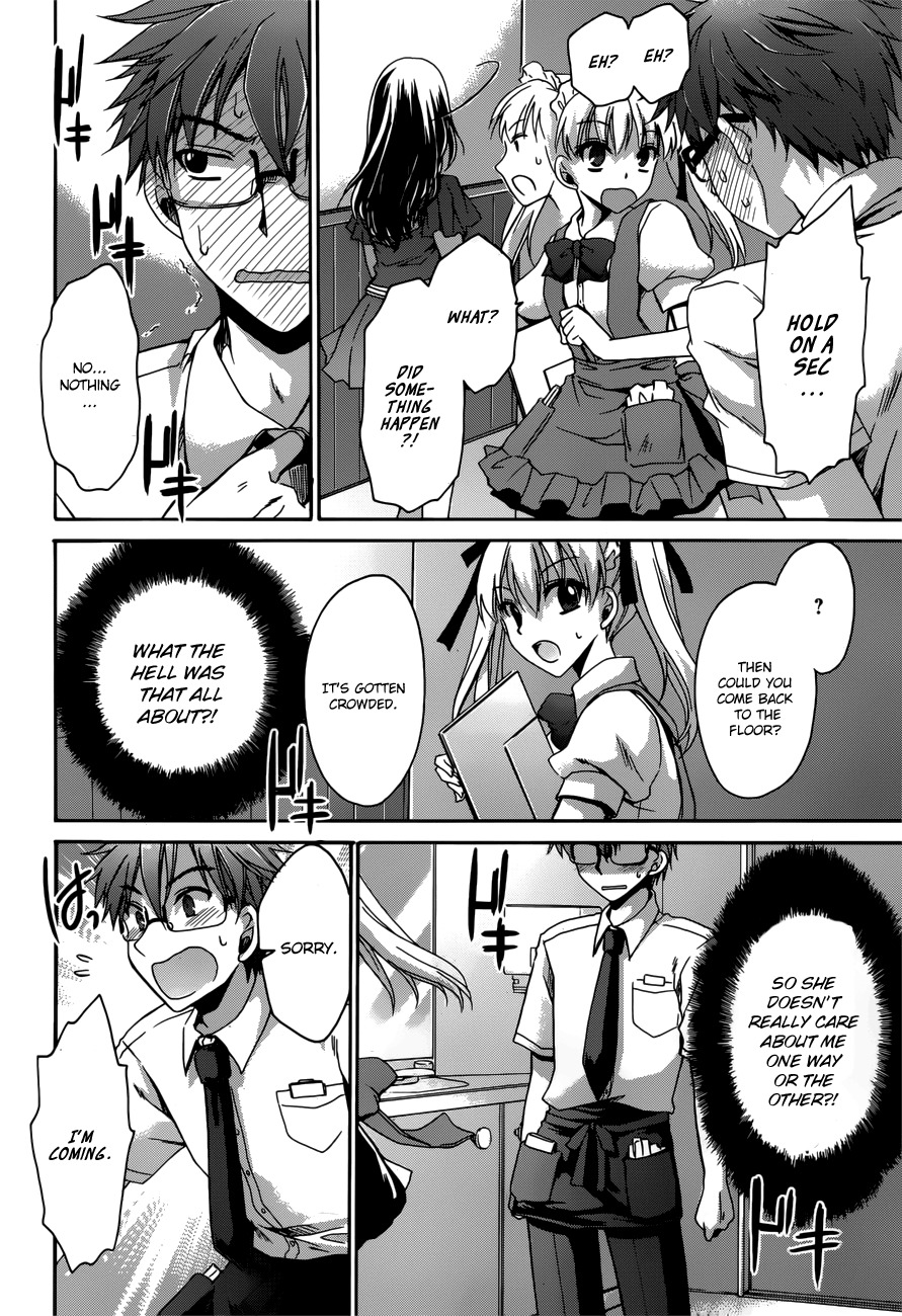 Tadashikunai Renai no Susume Chapter 2 page 12 - Chapter 2