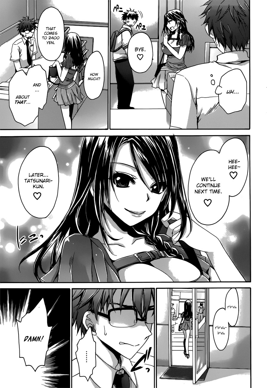 Tadashikunai Renai no Susume Chapter 2 page 13 - Chapter 2